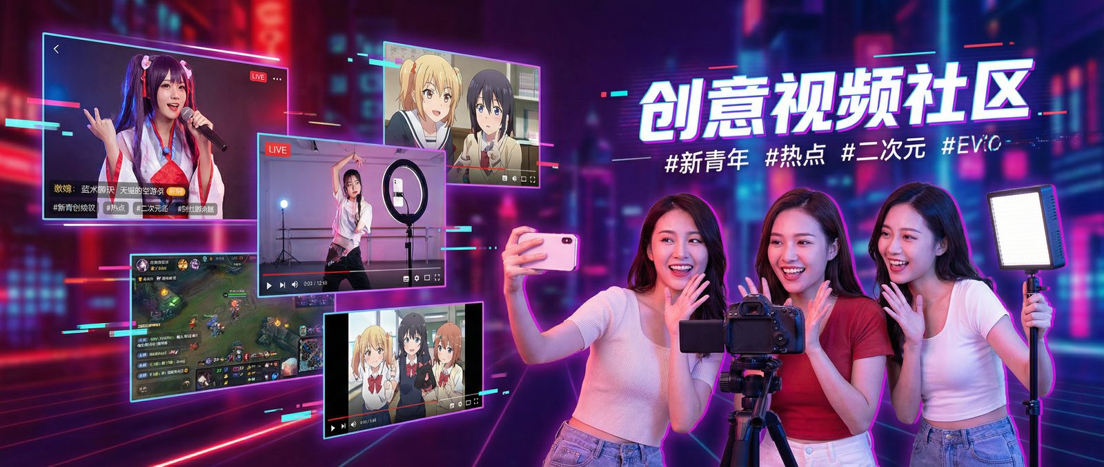 草榴社区社区短视频分享